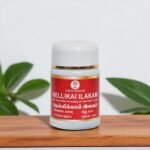 Nellikkai Ilagam 100 gm - Image 3