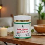 Habb Asghar (Pills) 2 gm - Image 3