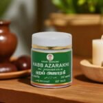 Habb Azarakhi 10 gm - Image 3