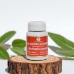 Nilavembu Kudineer 50 gm - Image 3