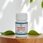 Habb Madani (Tablets) 10 gm - Image 3