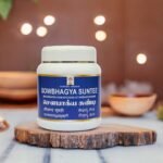 Sowbagyasunti 500 gm - Image 3