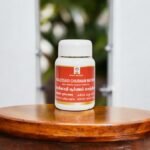 Thaleesadi Churnam Tablet 100 Nos - Image 3