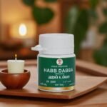 Habb Dabba (Pills) 10 gm - Image 3
