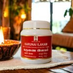 Karunai Ilakam 500 gm - Image 2