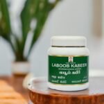 Laboob Kabeer - Image 4