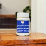 Jatheephaladi Churnam 100 gm - Image 3