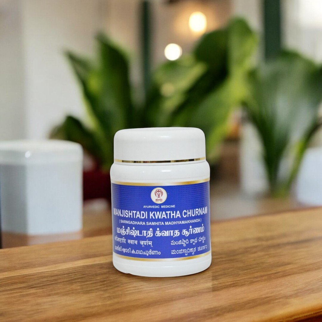 Manjishtadi kwatha churnam 1-Photoroom Manjishtadi Kwatha Churnam 100 gm - Image 1