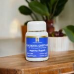 Sukumara Ghritham 100 gm - Image 3