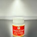 Kapada Mathirai 10gms