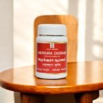 Amukkara Churnam 100 Grams - Image 3