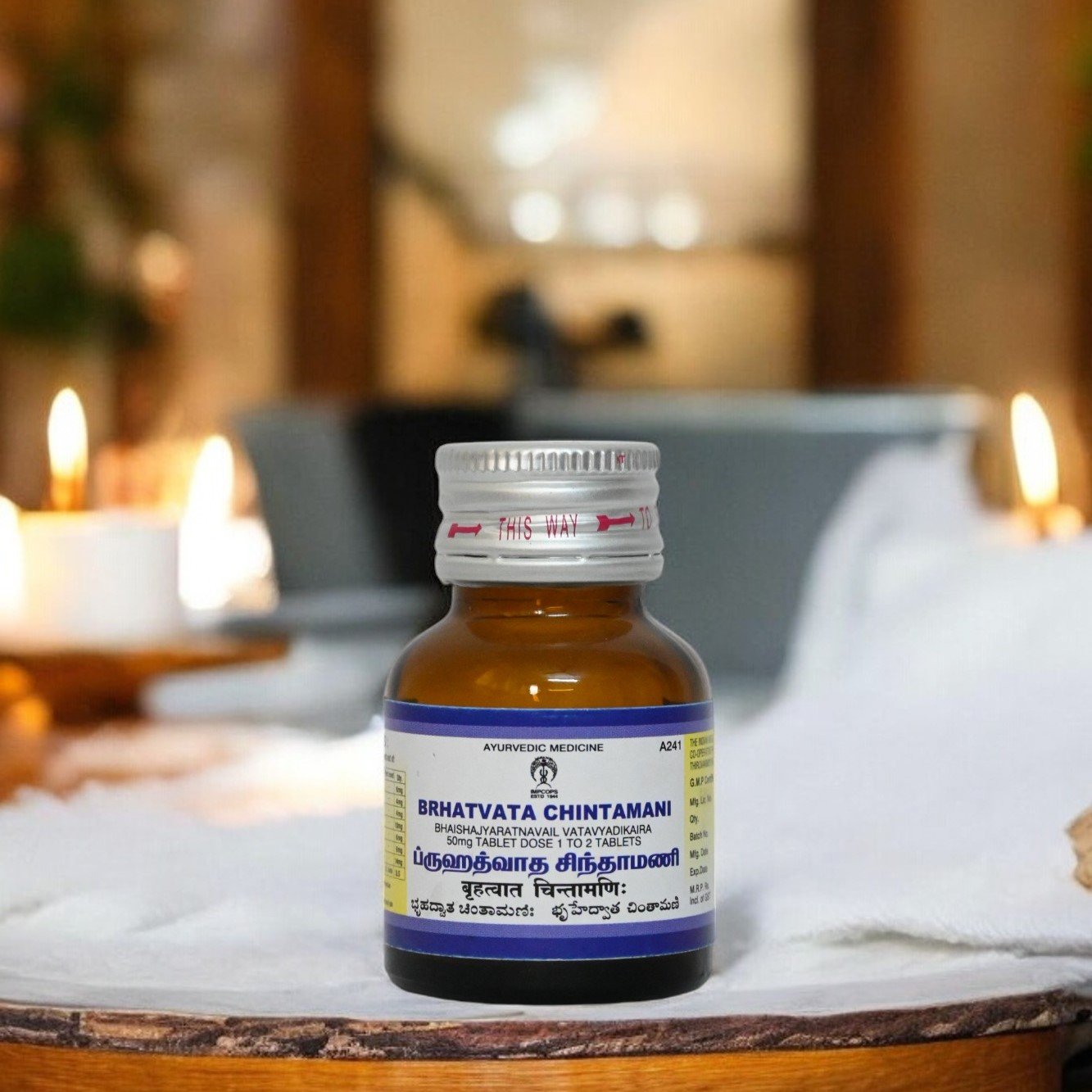 BRHATVATA CHINTAMANI3 Brhatvata Chintamani (TAB) 2 GM - Image 1