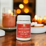 Eladhi Churnam, Siddha, 100 Grams