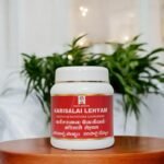 Karisalai Lehyam, Siddha, 500 Grams