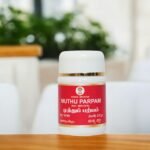 Muthu Parpam 10 gm