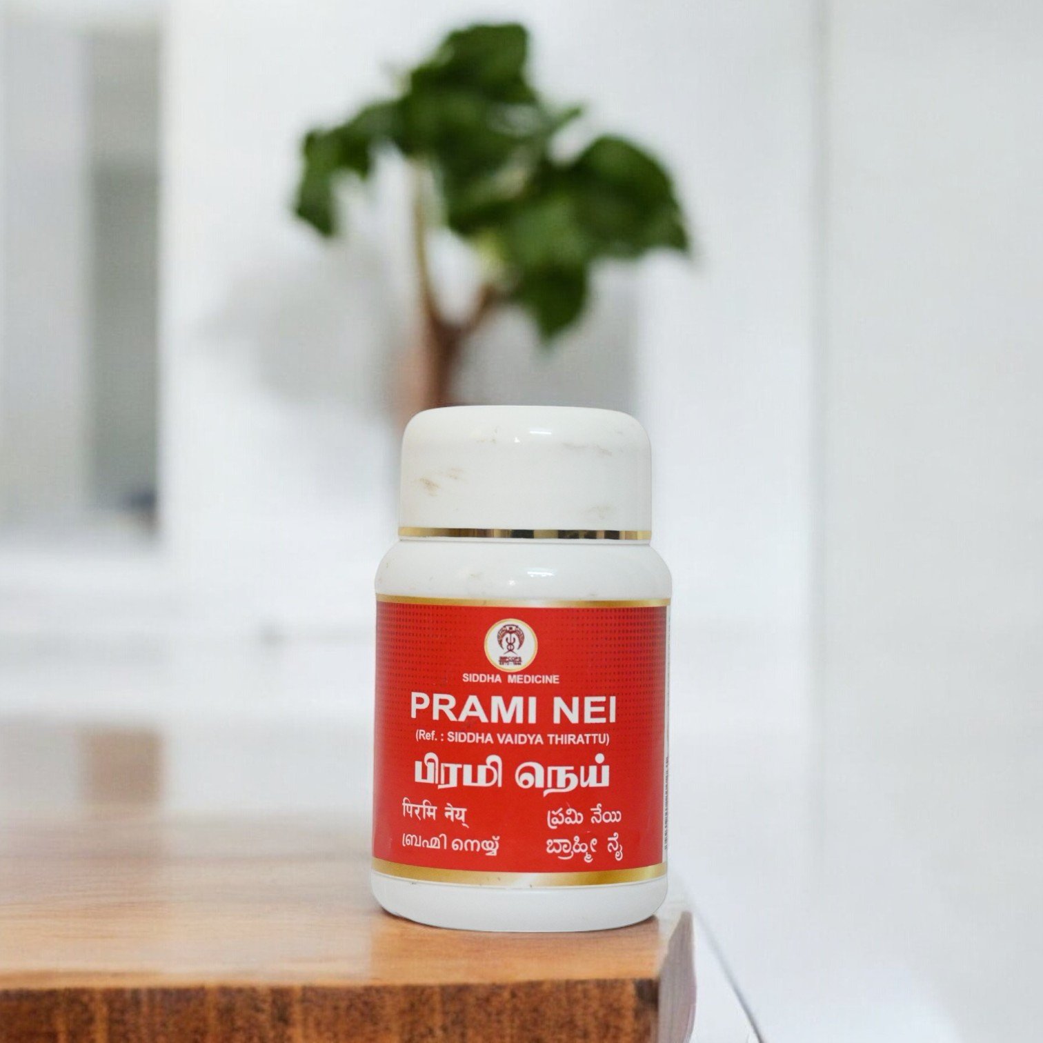 PRAMI NEI3 Prami Nei 100 gm - Image 1