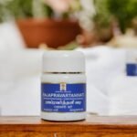 Rajapravarthanivati 50 Nos