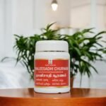 Thaleesadhi Churnam, Siddha, 100 Grams