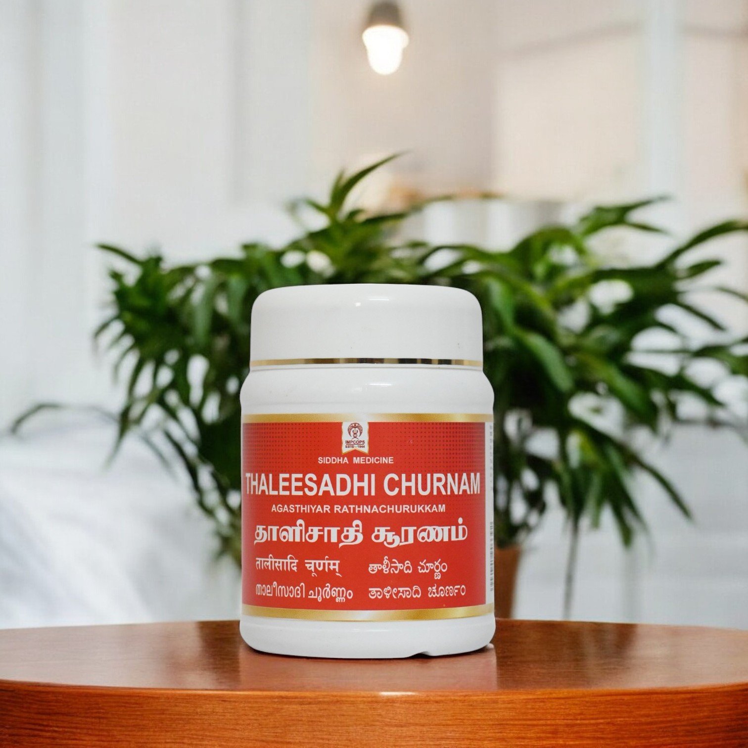 THALEESADHI CHURNAM3 Thaleesadhi Churnam, Siddha, 100 Grams - Image 1