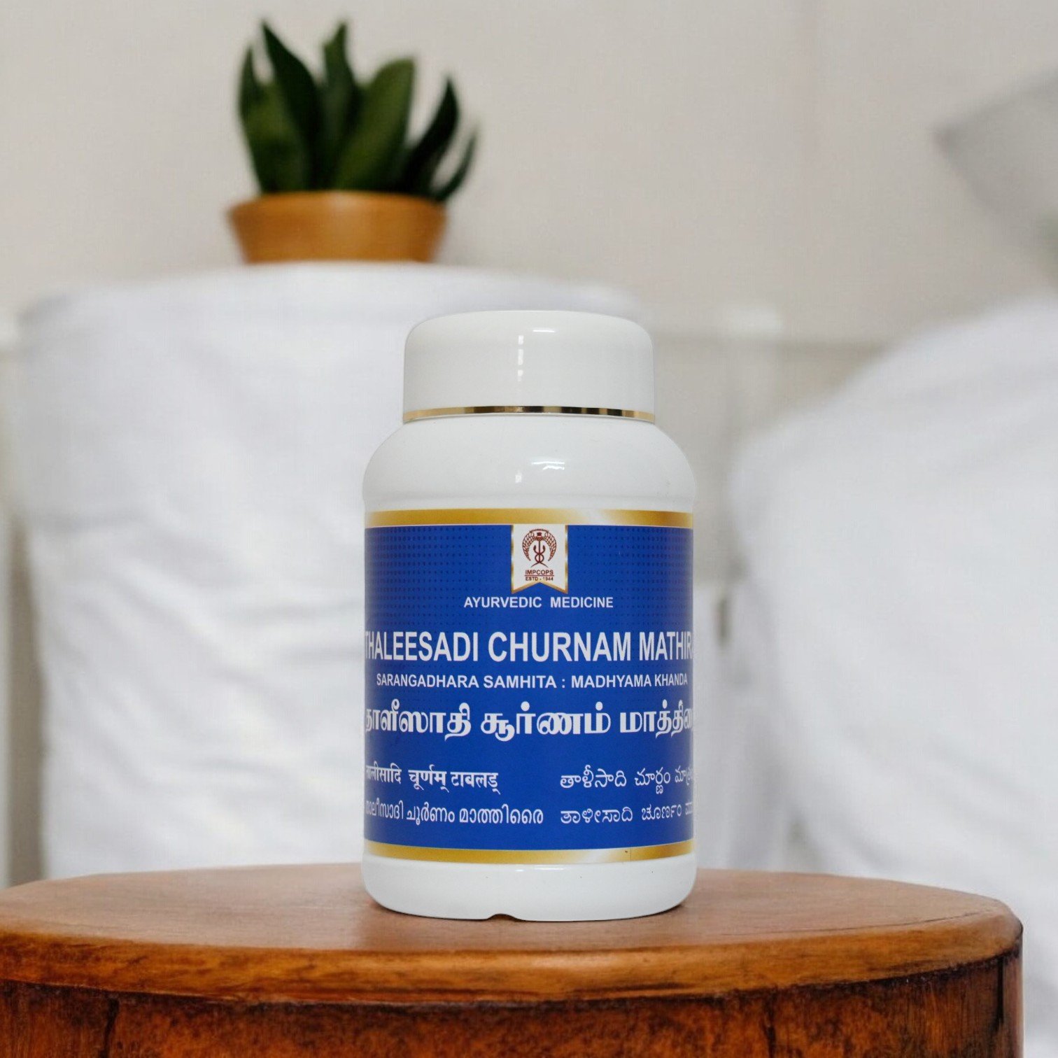 THALEESADI CHURNAM-M3 Thaleesadi Churnam Mathirai 500 Nos - Image 1