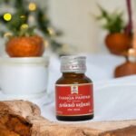 Thanga Parpam, Siddha, 1 Gram - Image 2