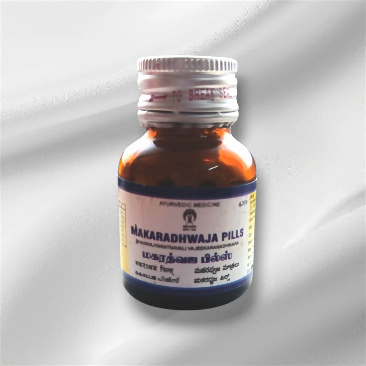 6329892448767165523 Makaradwaja Pills 2 Gm - Image 1