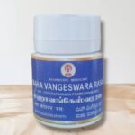 Maha Vangeswara Rasa (Tablets) 10 Gm