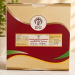 Parangipattai Churnam 500 Gm