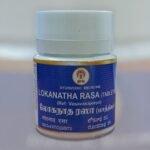 LOKANATHA RASA (TABLETS) 10 gm