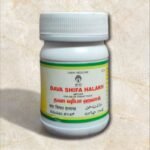 Dava Shifa Halakh 100gm