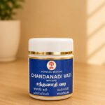 Chandanadi Vati (Pills) 10 Gm
