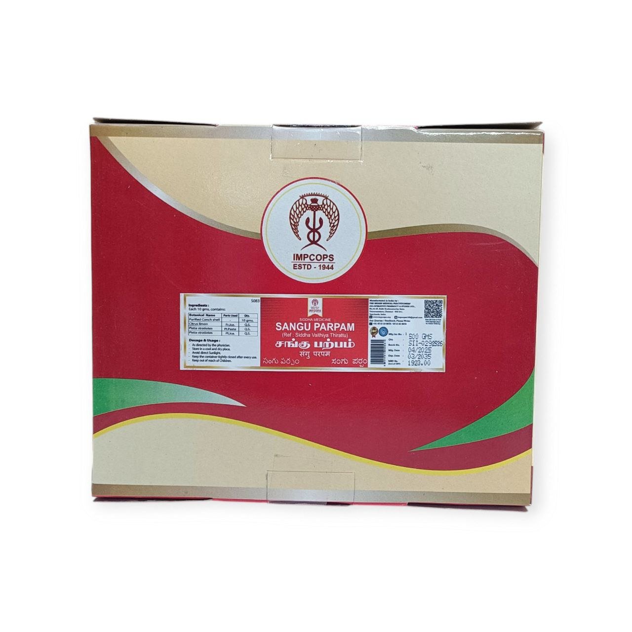 6285288788196444061 Sangu Parpam 500 gm - Image 1