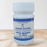 Marma Gutika  20 Nos