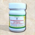 Khameera Abraiesham Bajavahir Hakim Arshadvala 100 gm